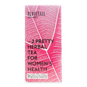 TeaVitall Express Pretty 2, 30 фильтр-пакетов 3